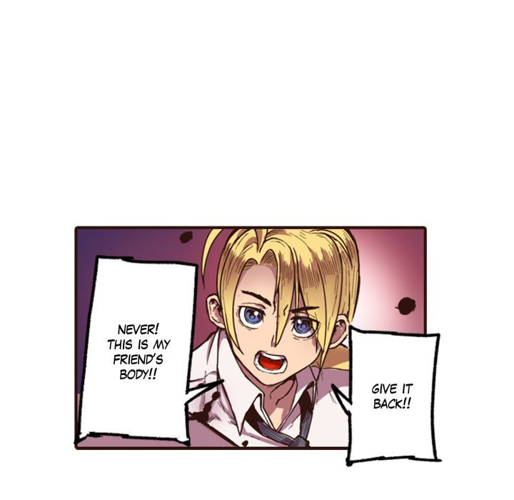 Read Shivers chapter 45 image 15 on Lezhin