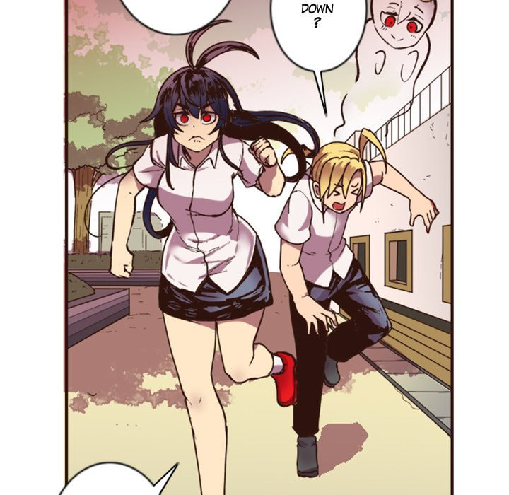 Read Shivers chapter 45 image 24 on Lezhin