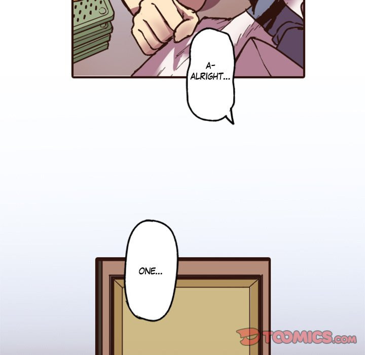 Read Shivers chapter 45 image 41 on Lezhin
