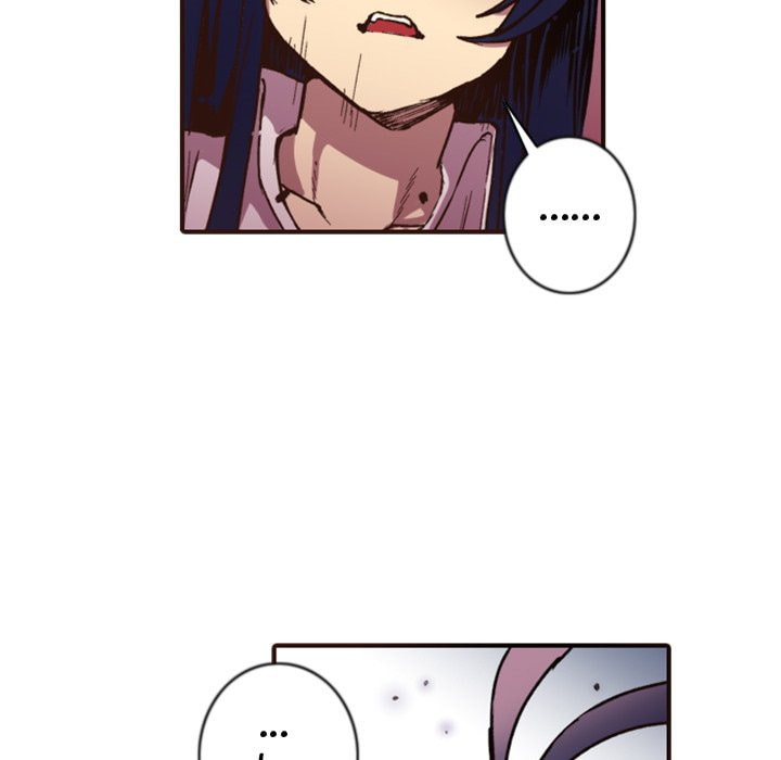 Read Shivers chapter 46 image 17 on Lezhin