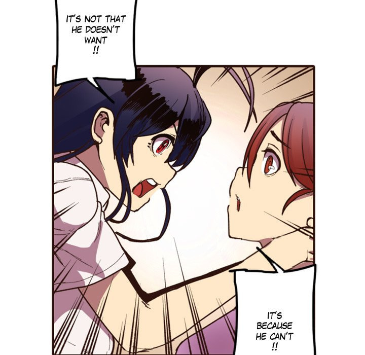 Read Shivers chapter 46 image 22 on Lezhin