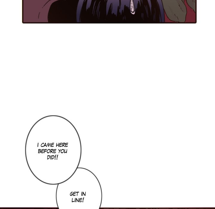 Read Shivers chapter 46 image 98 on Lezhin