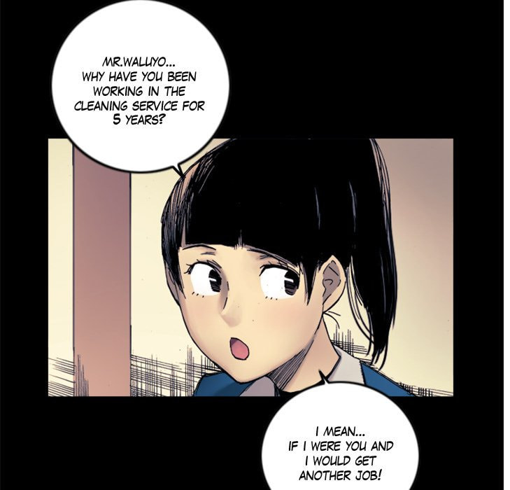 Read Shivers chapter 47 image 19 on Lezhin