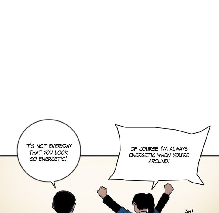 Read Shivers chapter 48 image 78 on Lezhin