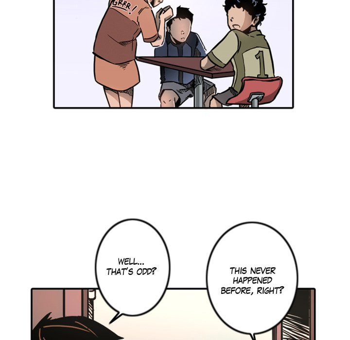 Read Shivers chapter 49 image 26 on Lezhin