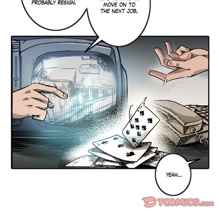 Read Shivers chapter 49 image 41 on Lezhin