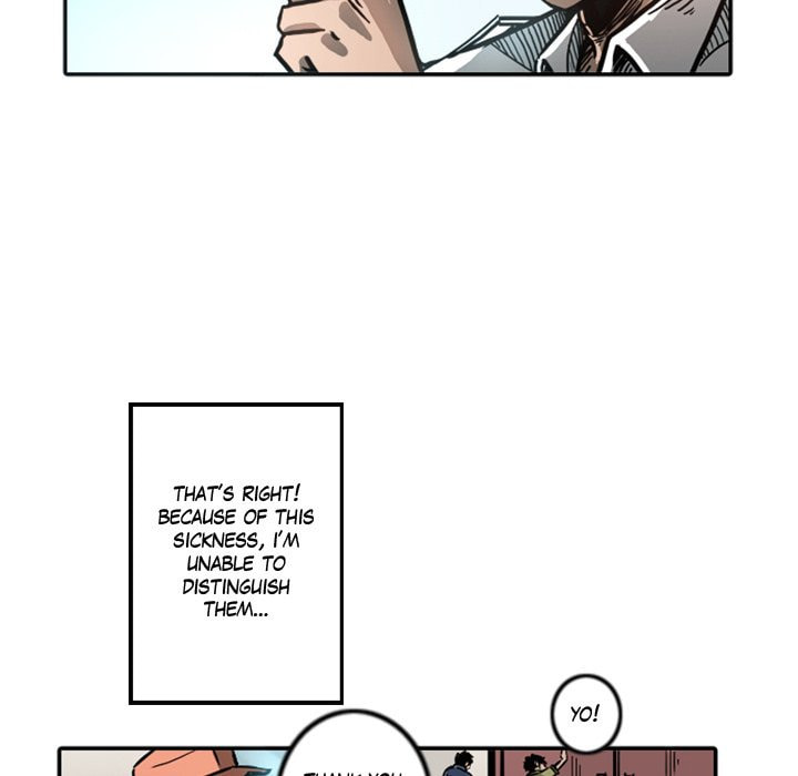 Read Shivers chapter 49 image 44 on Lezhin