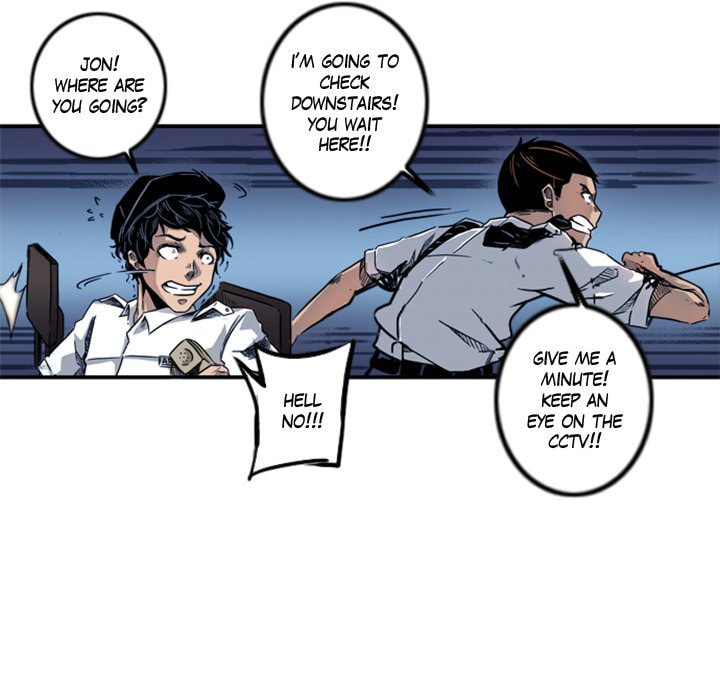 Read Shivers chapter 49 image 67 on Lezhin