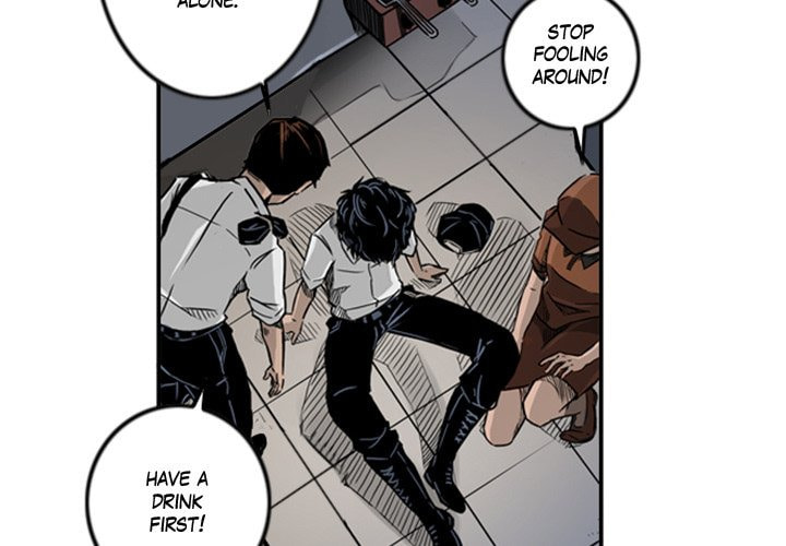 Read Shivers chapter 50 image 3 on Lezhin