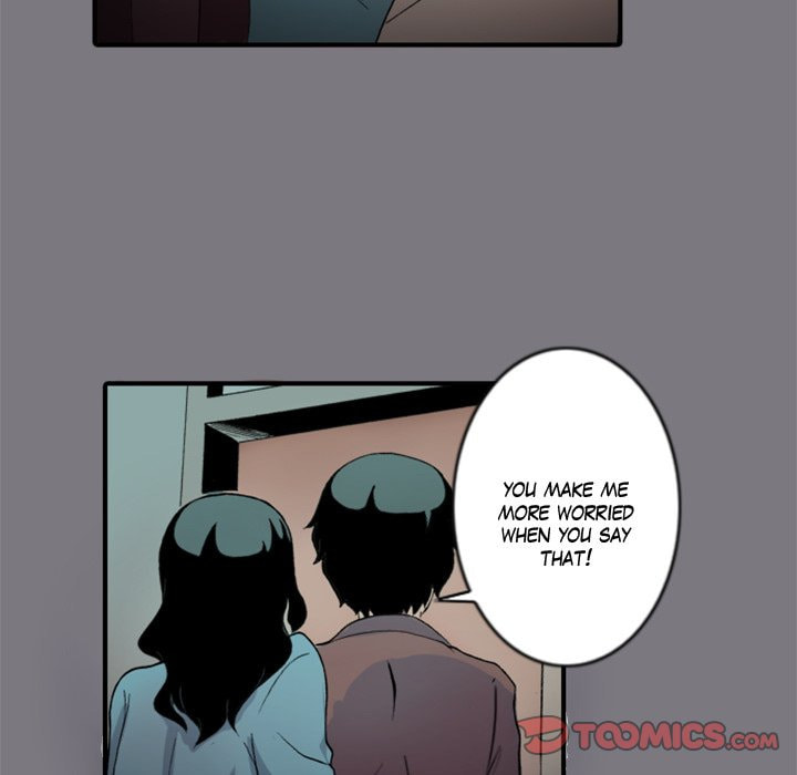 Read Shivers chapter 51 image 7 on Lezhin
