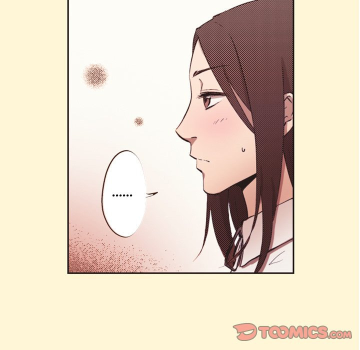 Read Shivers chapter 58 image 19 on Lezhin