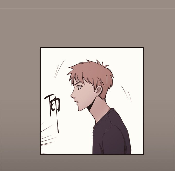 Read Shivers chapter 62 image 16 on Lezhin