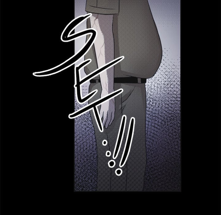 Read Shivers chapter 63 image 68 on Lezhin