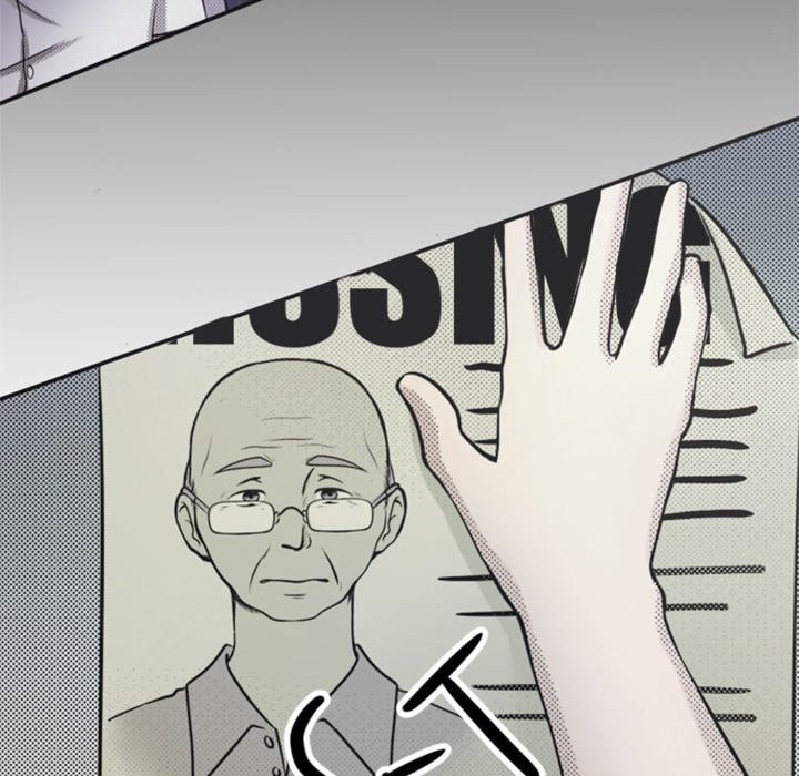 Read Shivers chapter 63 image 71 on Lezhin