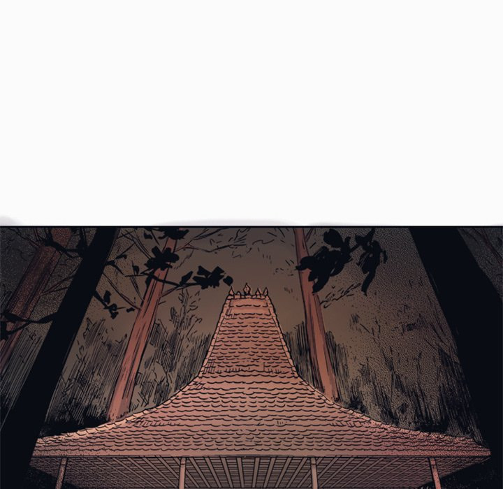 Read Shivers chapter 64 image 39 on Lezhin