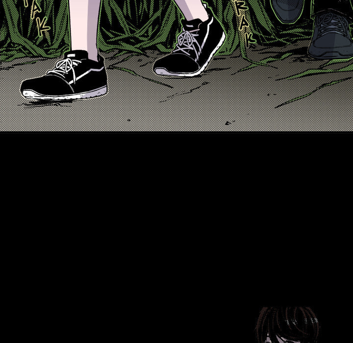 Read Shivers chapter 74 image 16 on Lezhin