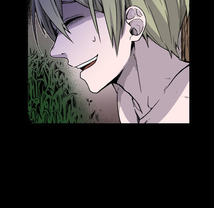 Read Shivers chapter 74 image 22 on Lezhin