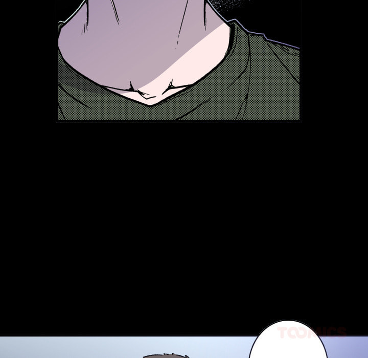 Read Shivers chapter 74 image 25 on Lezhin