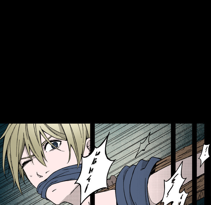 Read Shivers chapter 74 image 34 on Lezhin