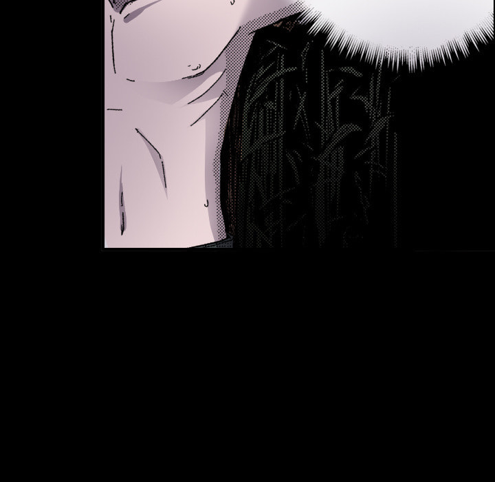 Read Shivers chapter 74 image 46 on Lezhin