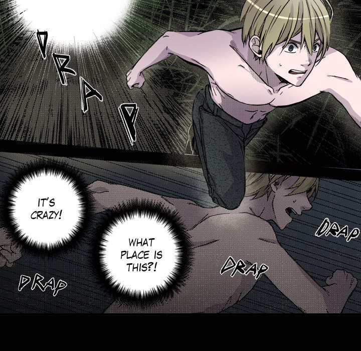 Read Shivers chapter 75 image 39 on Lezhin