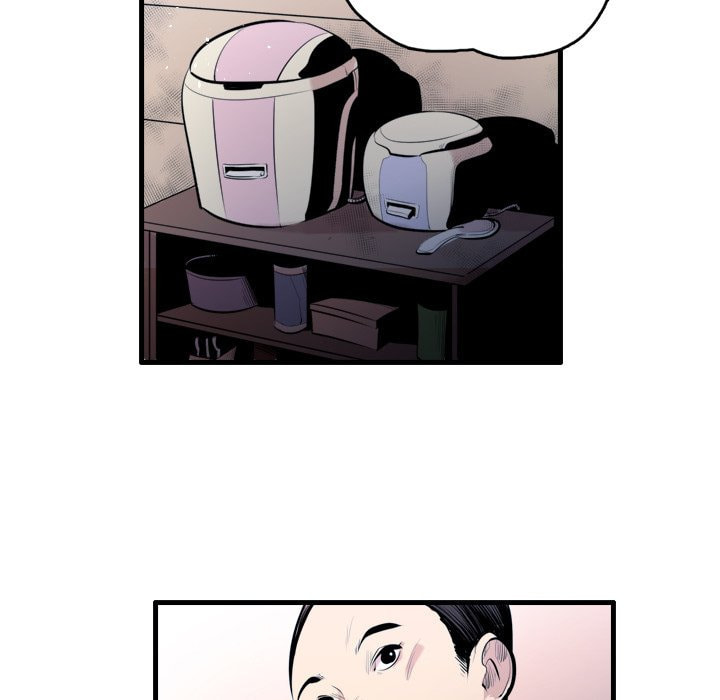 Read Shivers chapter 76 image 29 on Lezhin