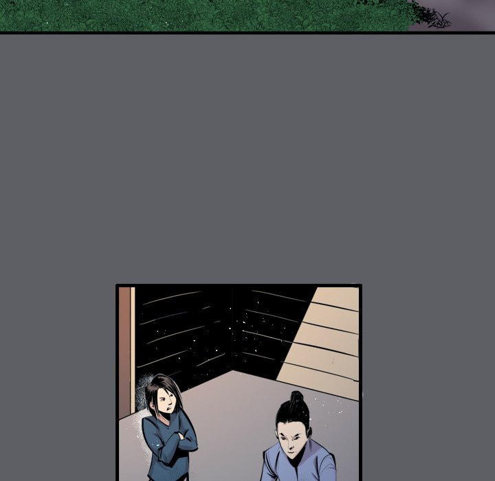 Read Shivers chapter 76 image 5 on Lezhin