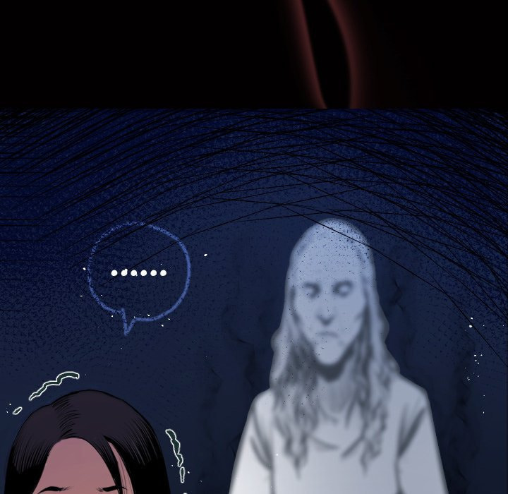 Read Shivers chapter 76 image 92 on Lezhin