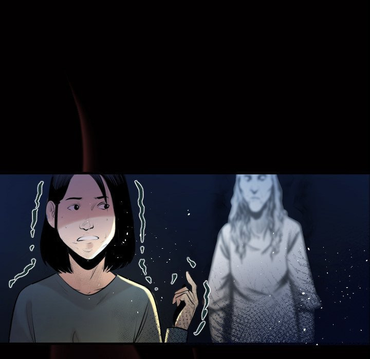 Read Shivers chapter 76 image 95 on Lezhin