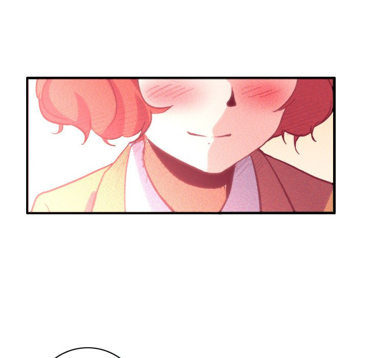 Read Shivers chapter 77 image 80 on Lezhin