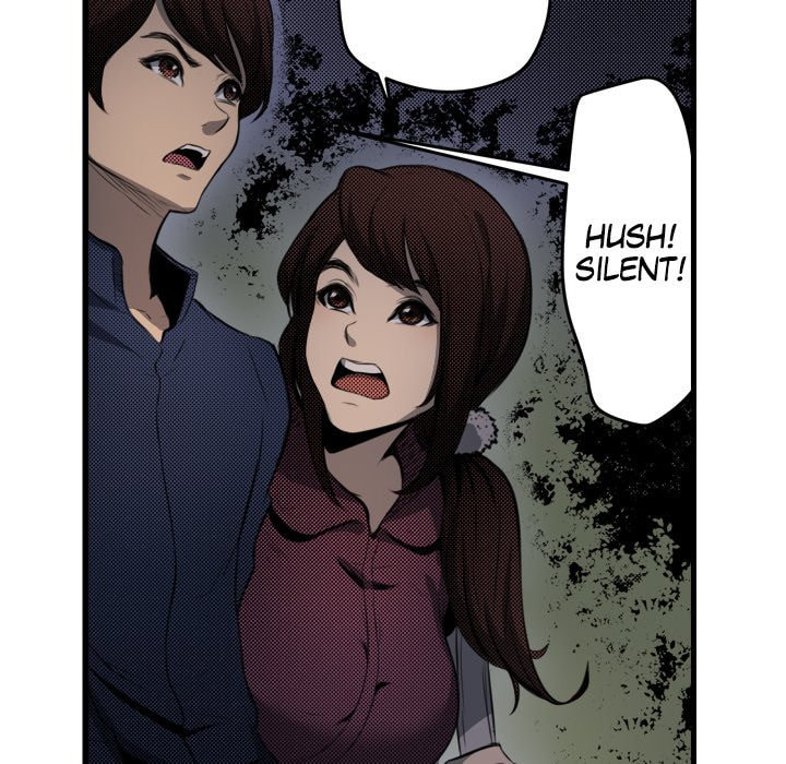 Read Shivers chapter 80 image 11 on Lezhin