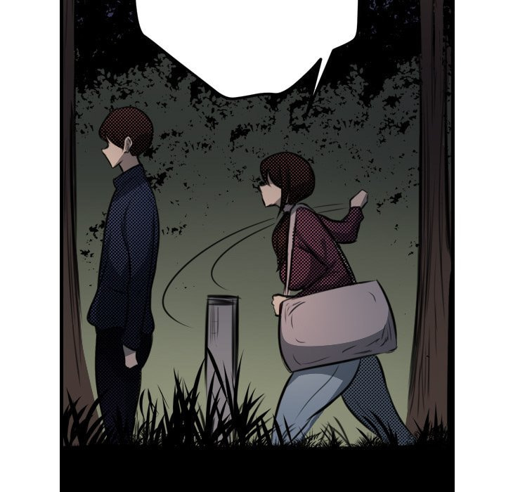 Read Shivers chapter 80 image 16 on Lezhin