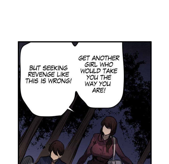 Read Shivers chapter 80 image 21 on Lezhin