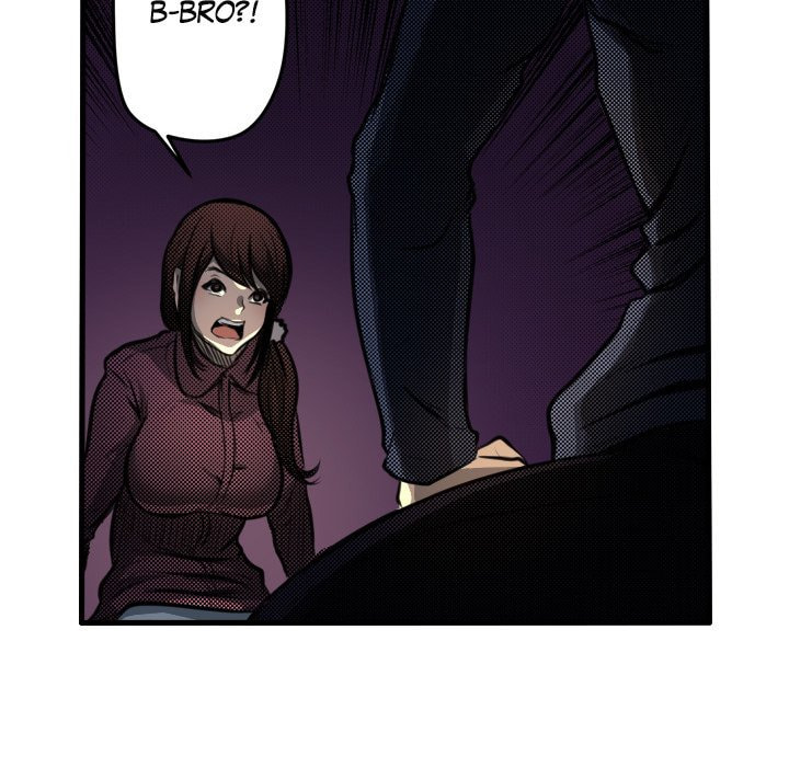 Read Shivers chapter 80 image 50 on Lezhin