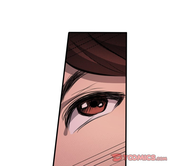Read Shivers chapter 81 image 12 on Lezhin