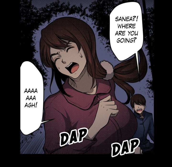 Read Shivers chapter 81 image 43 on Lezhin