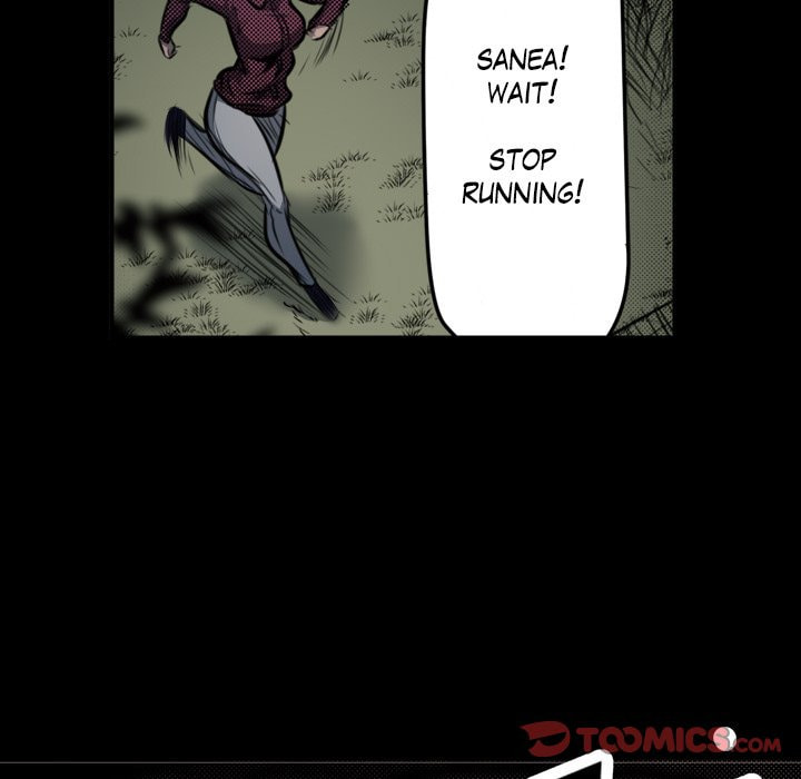 Read Shivers chapter 81 image 48 on Lezhin