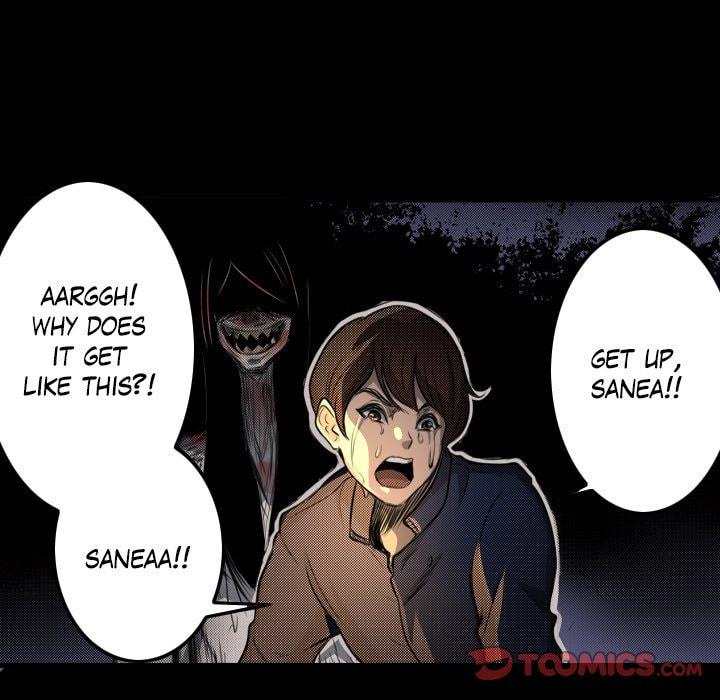 Read Shivers chapter 81 image 54 on Lezhin