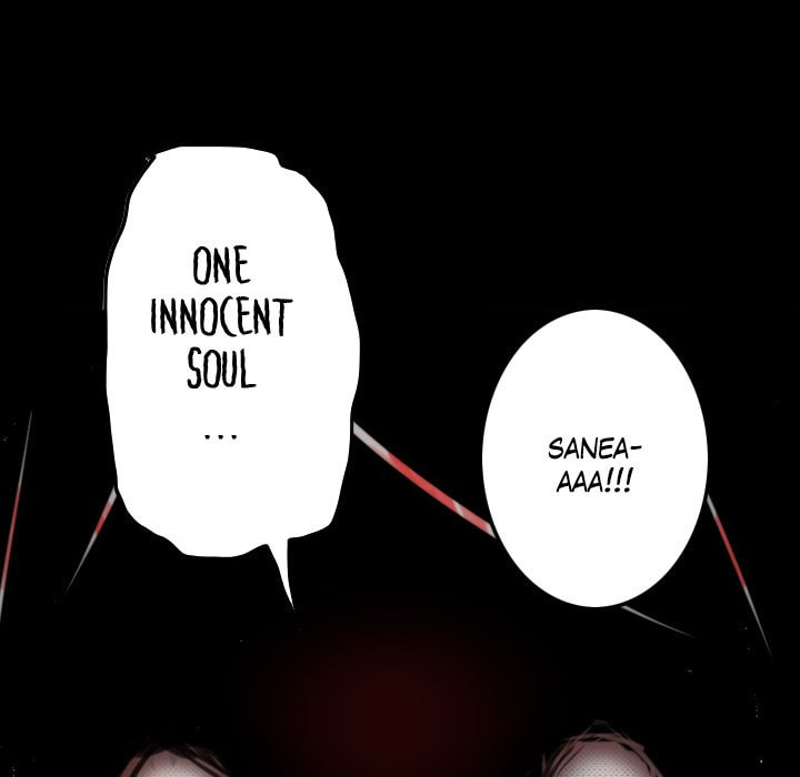 Read Shivers chapter 81 image 55 on Lezhin