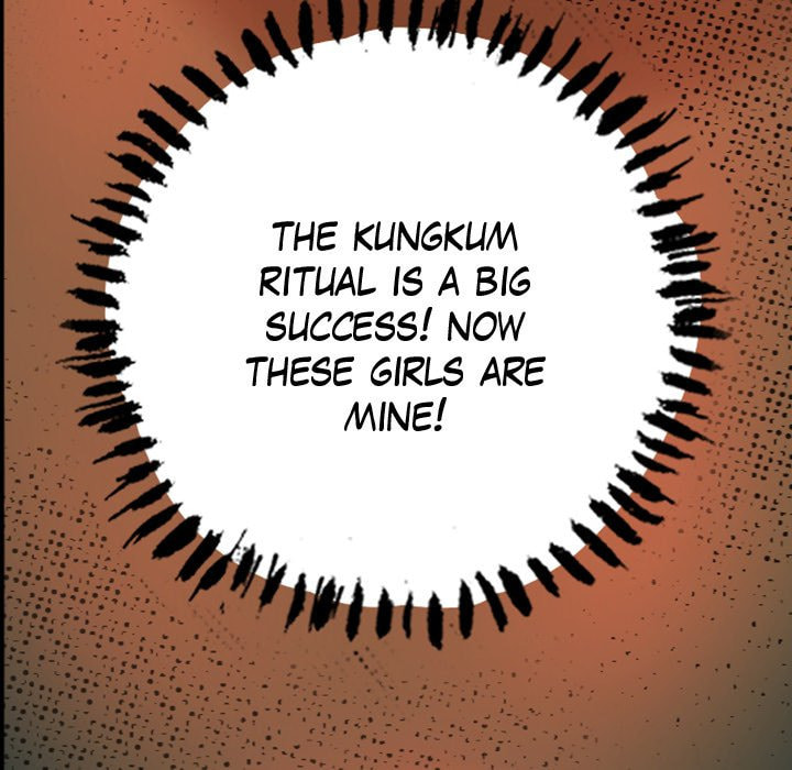 Read Shivers chapter 9 image 123 on Lezhin