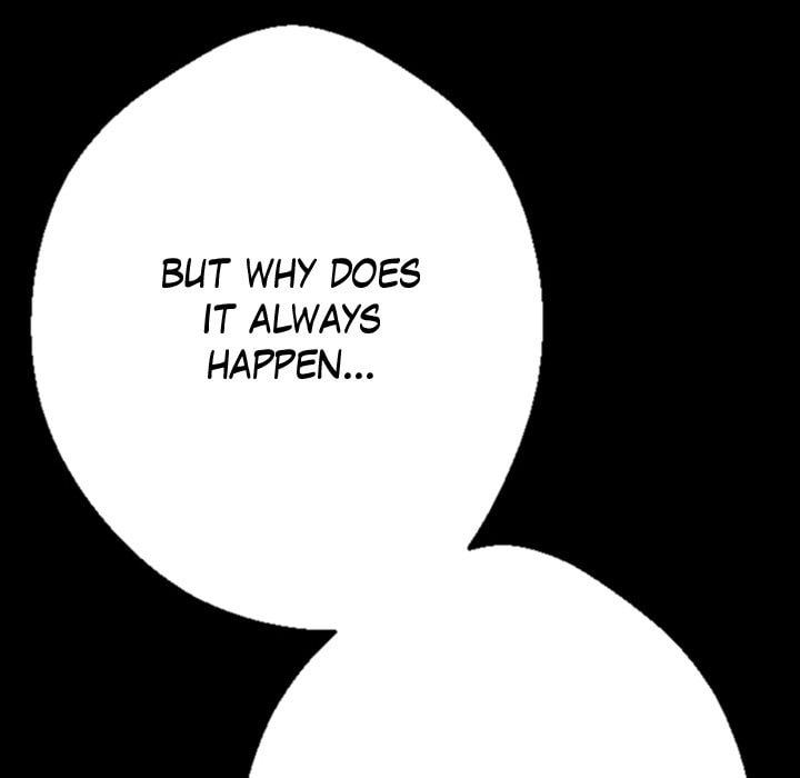 Read Shivers chapter 9 image 16 on Lezhin