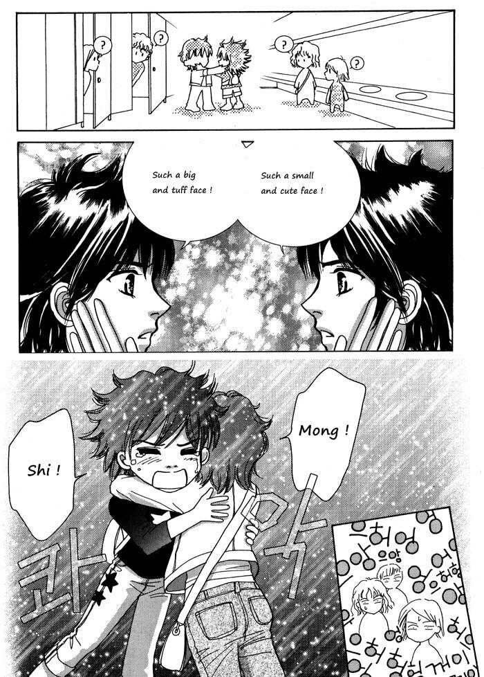 Read Shiwhamong chapter 2 image 1 on Lezhin