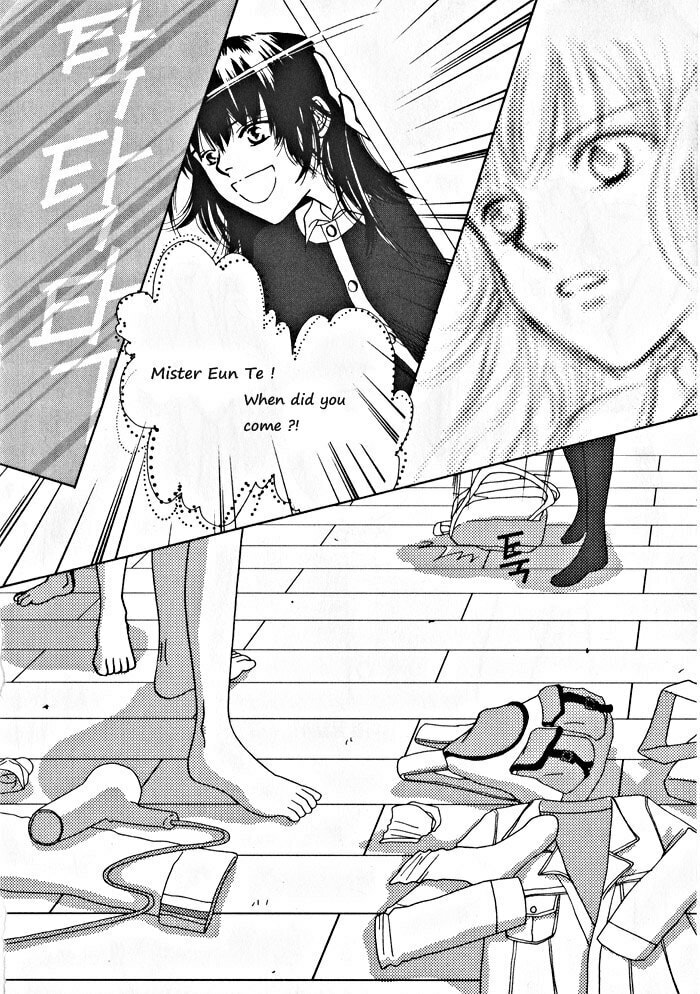 Read Shiwhamong chapter 2 image 14 on Lezhin