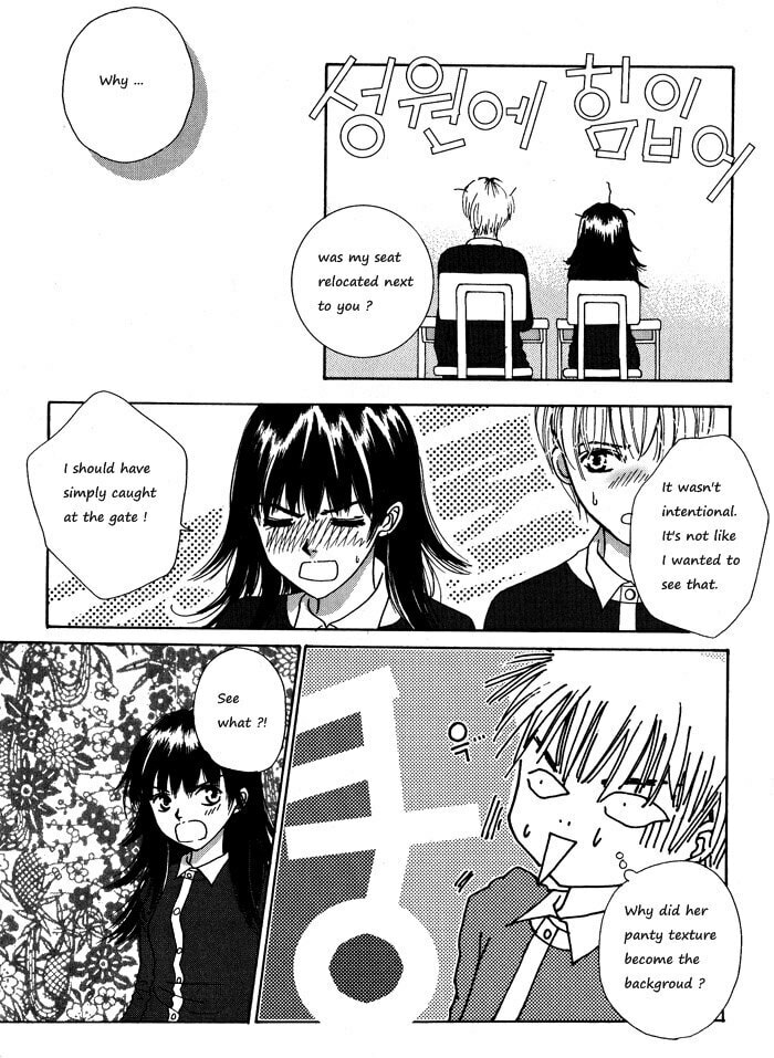 Read Shiwhamong chapter 2 image 2 on Lezhin