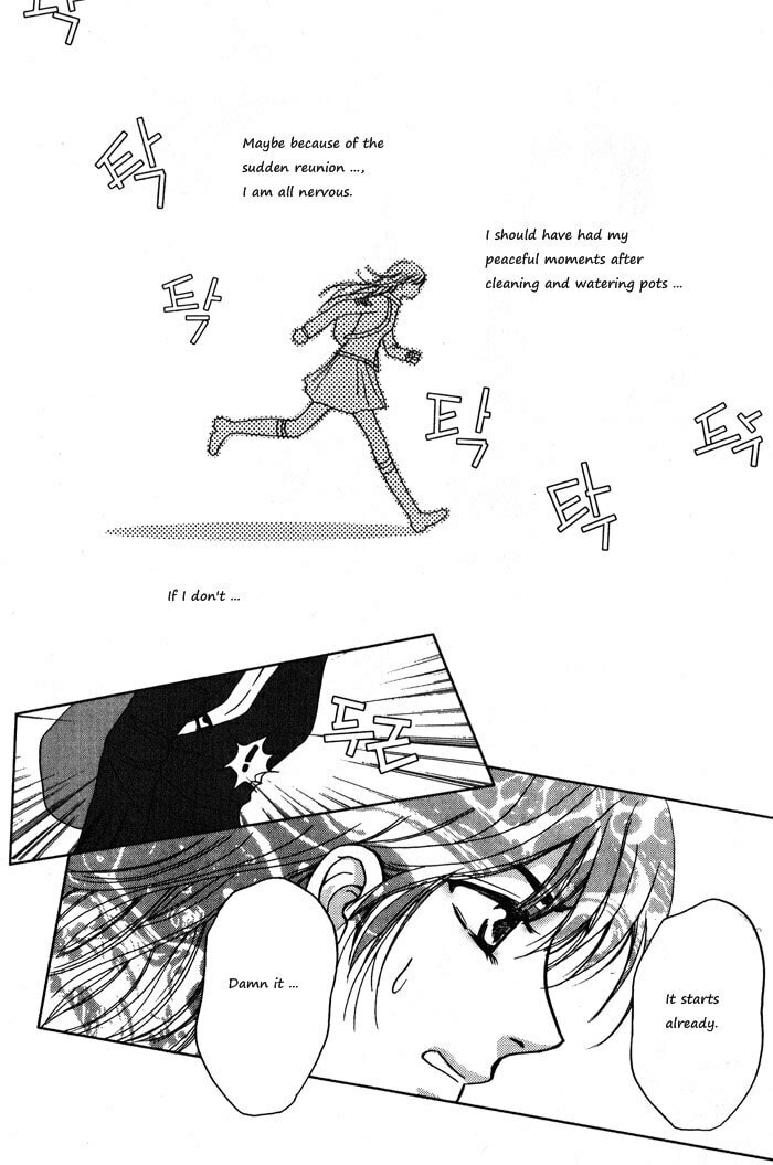 Read Shiwhamong chapter 2 image 22 on Lezhin