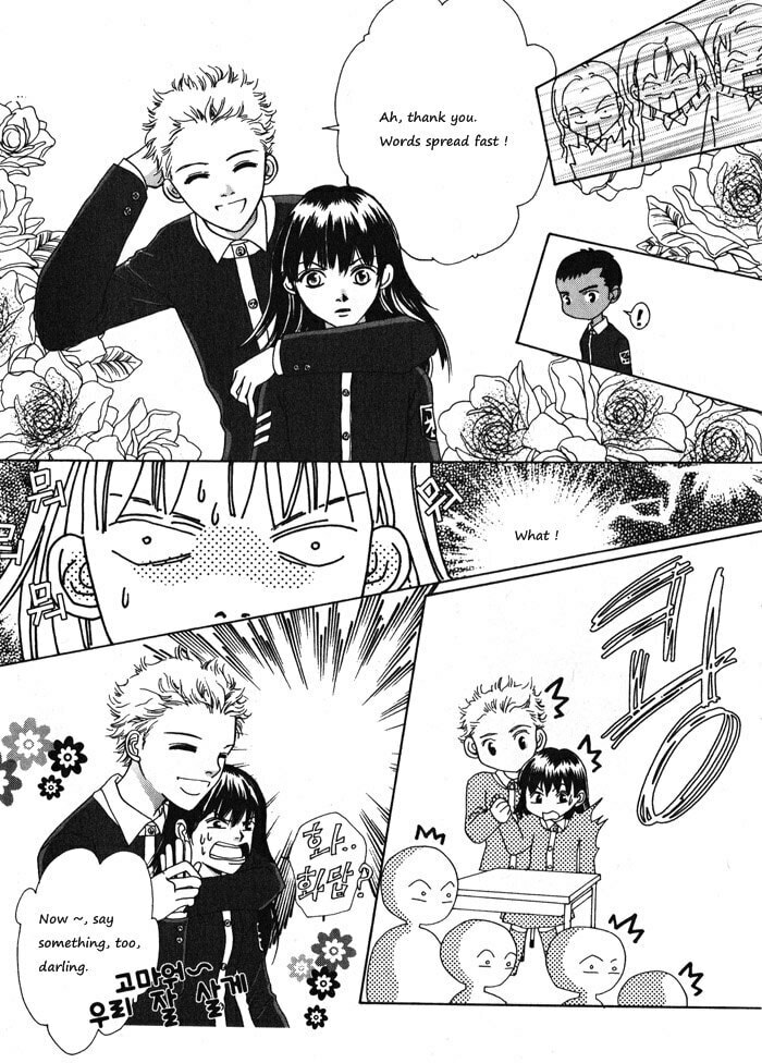 Read Shiwhamong chapter 2 image 27 on Lezhin