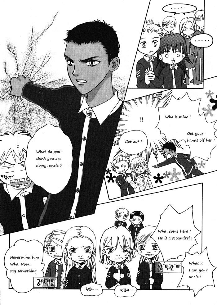 Read Shiwhamong chapter 2 image 28 on Lezhin