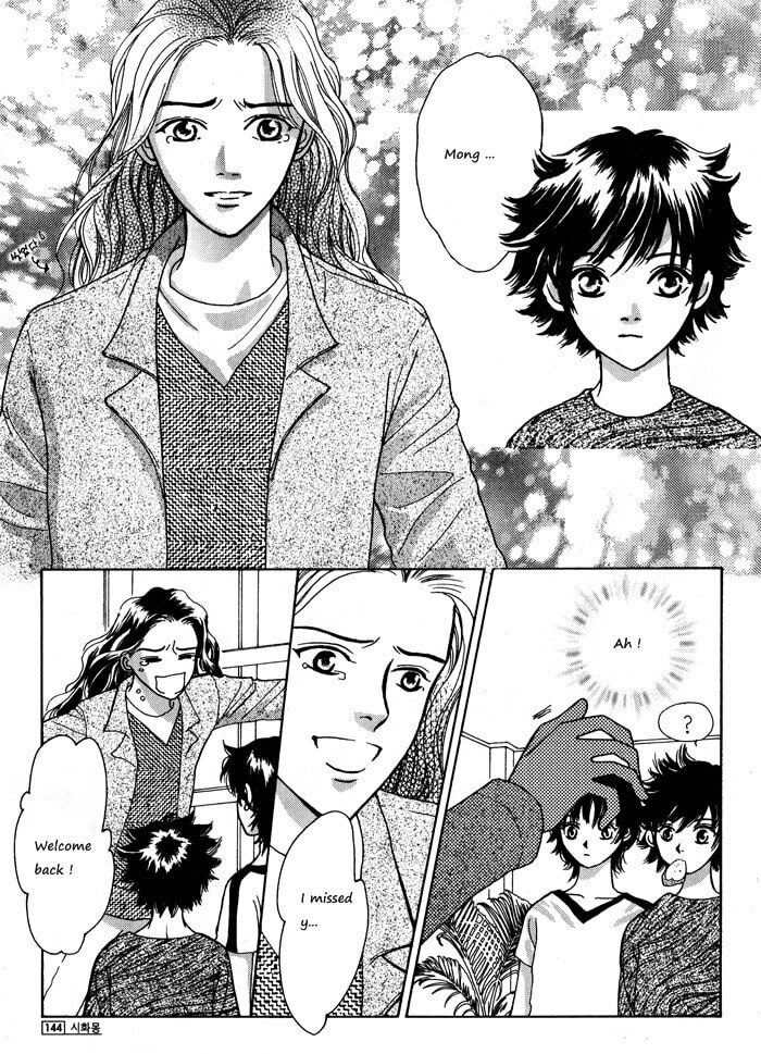 Read Shiwhamong chapter 2 image 37 on Lezhin