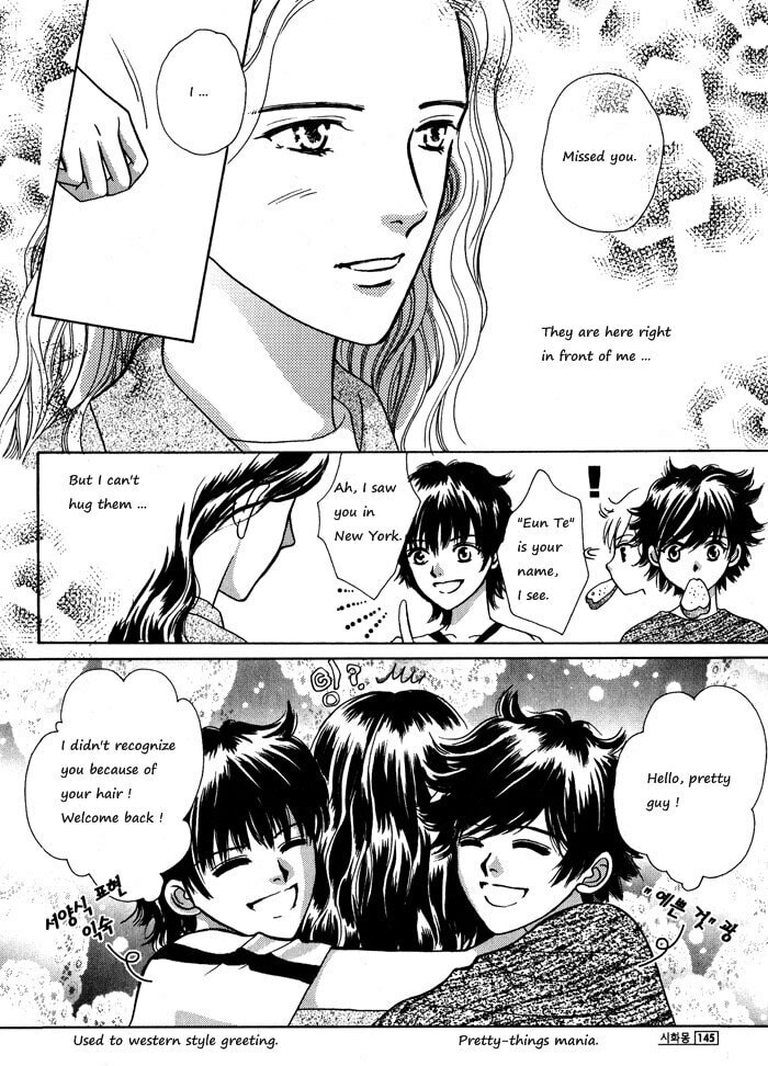 Read Shiwhamong chapter 2 image 38 on Lezhin