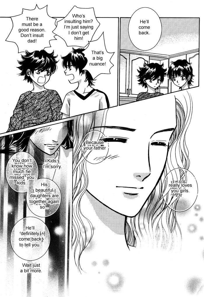 Read Shiwhamong chapter 2 image 41 on Lezhin